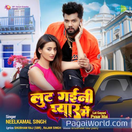 Lut Gayani Pyaar Mai Poster