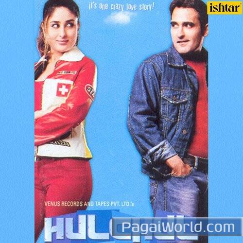 Lut Gayee Poster