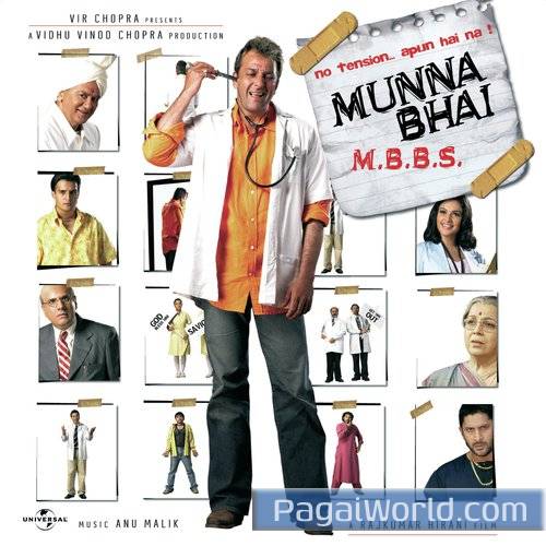 M Bole To M Bole To Poster