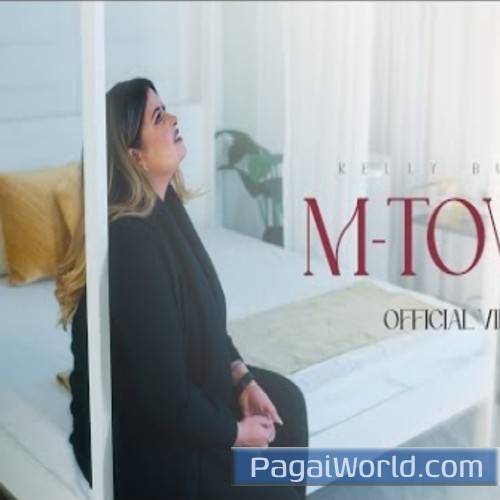 M Town Poster