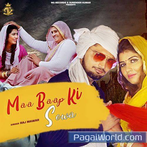 Maa Baap Ki Sewa Maa Baap Ki Sewa Poster
