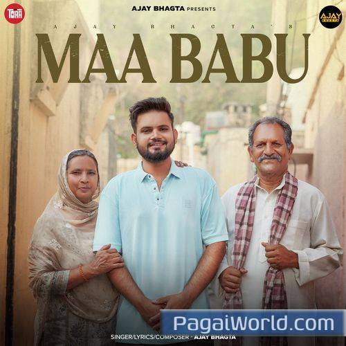 Maa Babu Maa Babu Poster