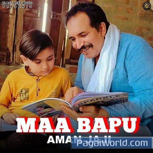 Maa Bapu Maa Bapu Poster