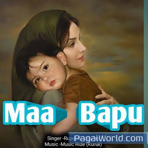 Maa Bapu Maa Bapu Poster