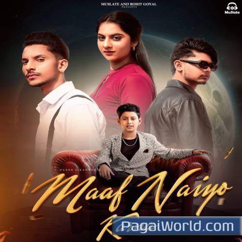 MAAF NAIYO KARNA Poster