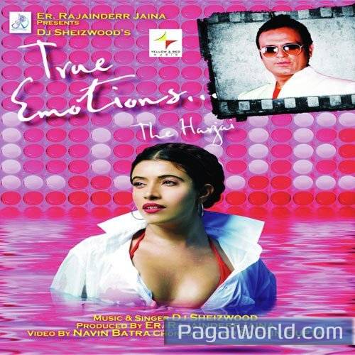 Maahiya Ve Poster