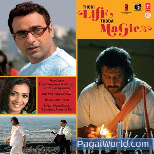 Maana Yeh Aaj Hamne Poster