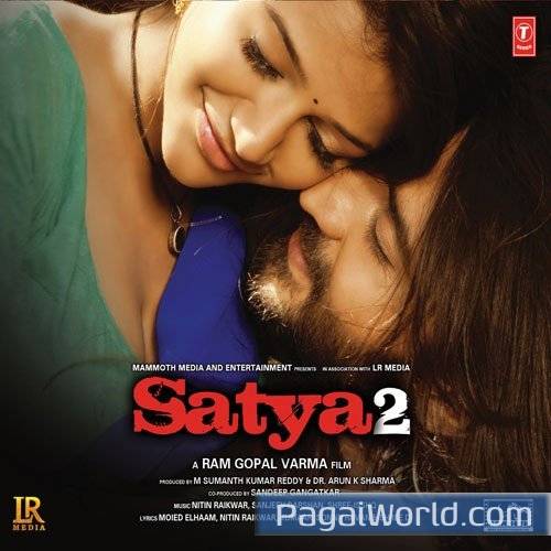 Maangne Se Title Song Maangne Se Title Song Poster
