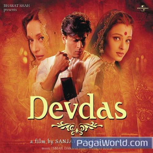 Maar Daala Maar Daala Poster
