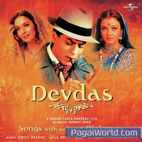 Maar Dala Maar Dala Poster