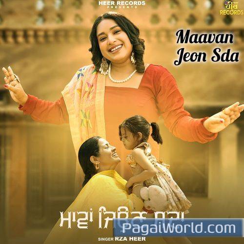 Maavan Jeon Sda Poster