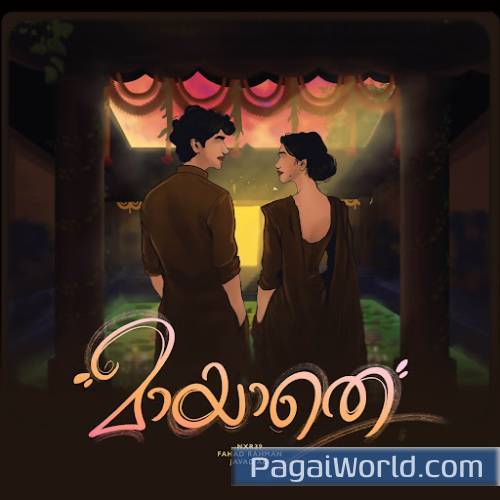 Maayaathe Maayaathe Poster