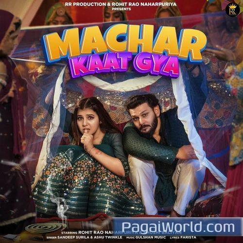 Machar Kaat Gya Machar Kaat Gya Poster