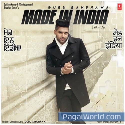 Made In India Poster