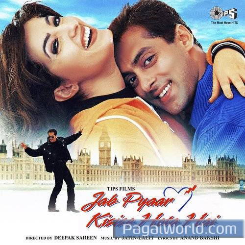 Madhosh Dil Ki Dhadkan Poster