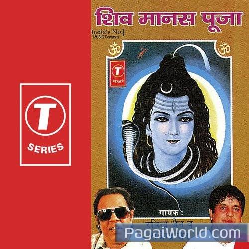 Mahakaal Ka Sajaaya Darbaar Poster