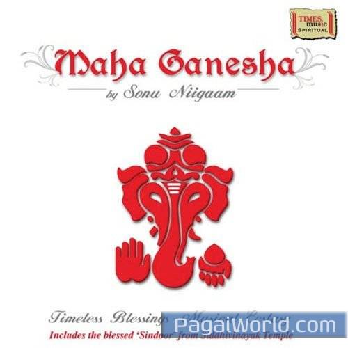 Mahamoolmantra Mahamoolmantra Poster