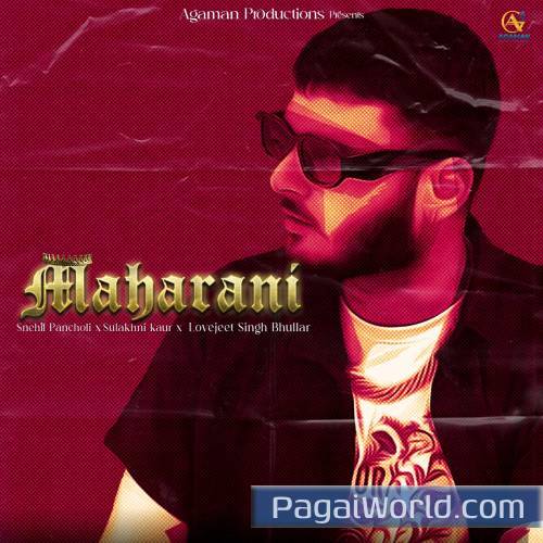 Maharani Maharani Poster