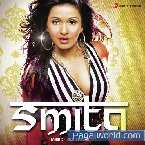 Mahi Ve Mahi Ve Poster