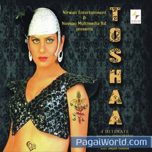 Mahiya Mahiya Poster