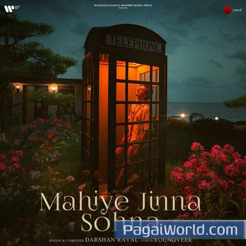 Mahiye Jinna Sohna Poster