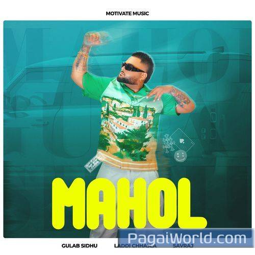 Mahol Poster