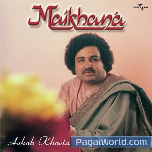 Maikashon Maikashi Ke Liya Maikashon Maikashi Ke Liya Poster