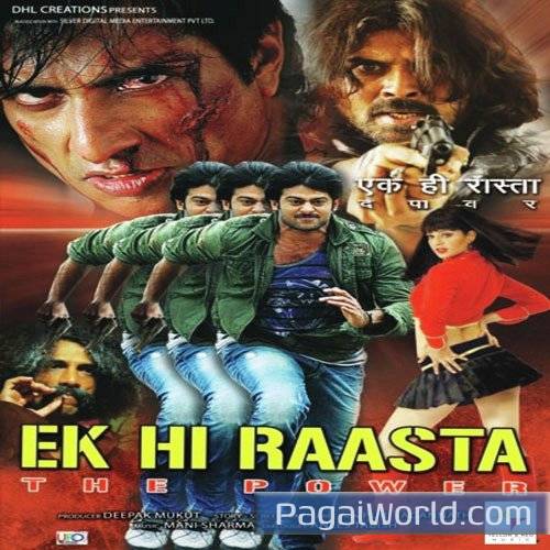 Main Akela Hoon Poster