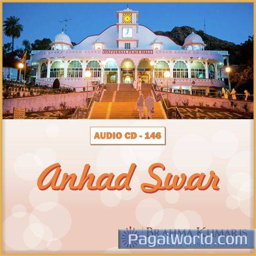 Main Avinashi Shakti Hoo Poster