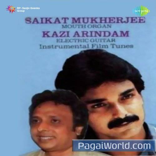 Main Gulbadan Main Gulbadan Poster