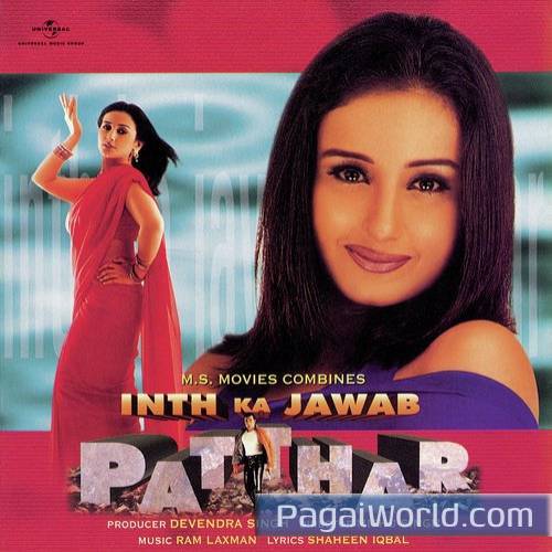 Main Hoon Dabbewala Main Hoon Dabbewala Poster