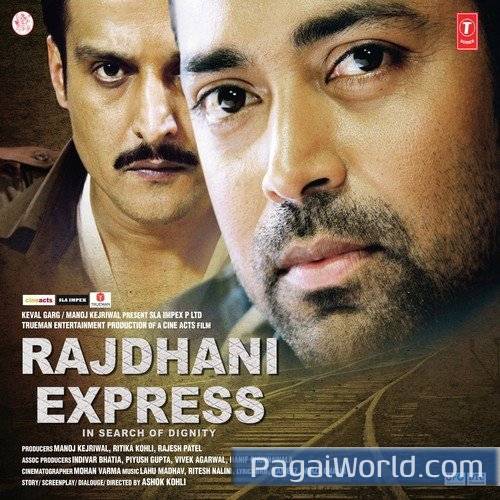 Main Hoon Pathit Main Hoon Pathit Poster