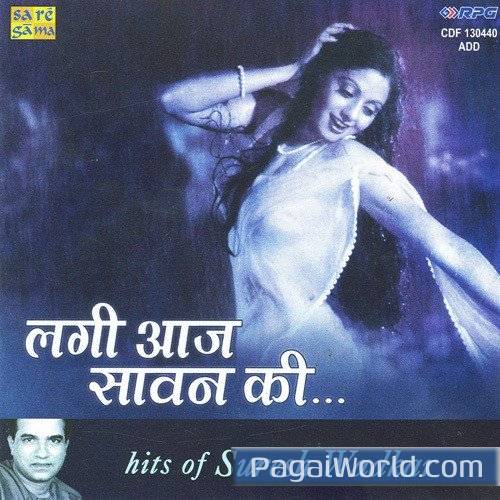 Main Hoon Prem Rogi Poster
