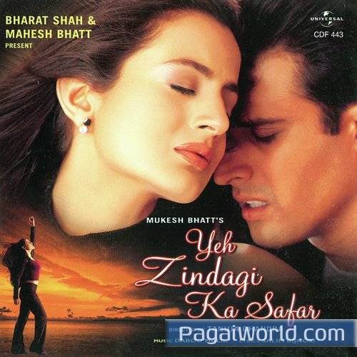 Main Kaun Hoon Poster