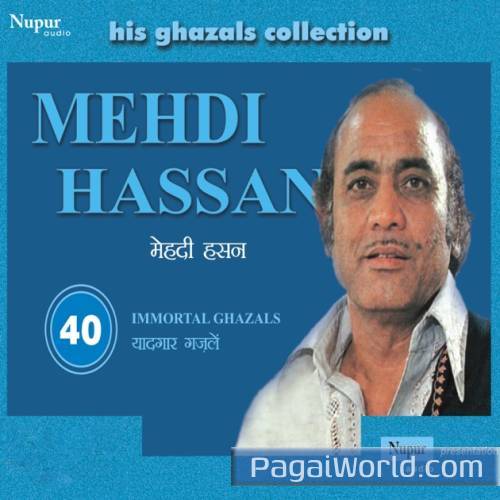 Main Khayal Hoon Main Khayal Hoon Poster