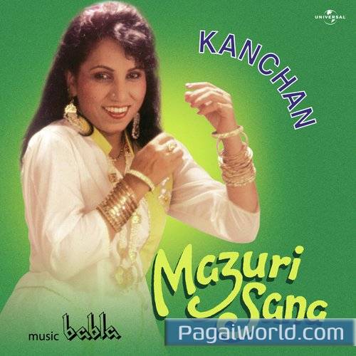 Main Kis Manzil Chala Main Kis Manzil Chala Poster