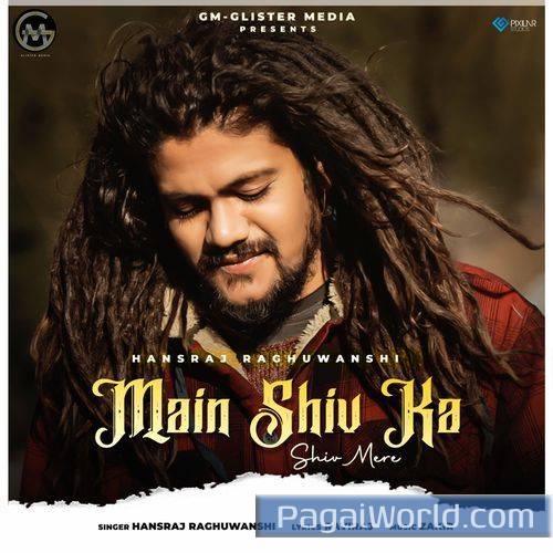 Main Shiv Ka Shiv Mere Main Shiv Ka Shiv Mere Poster