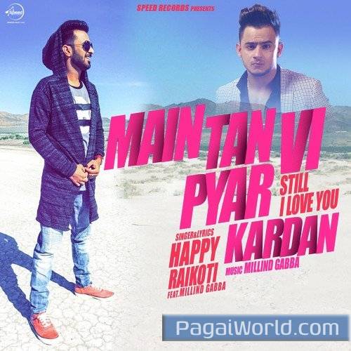 Main Tan Vi Pyar Kardan Poster