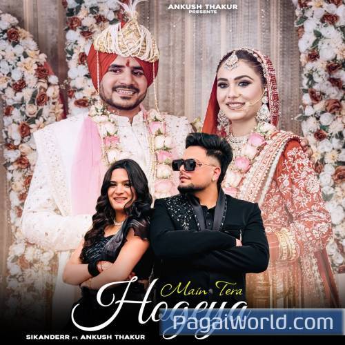 Main Tera Hogeya Main Tera Hogeya Poster