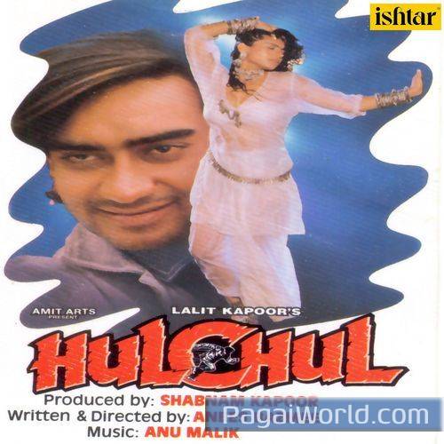 Main Tere Mann Ki Maina Hoti Tu Mere Mann Ka Tota Poster