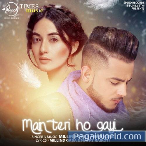 Main Teri Ho Gayi Poster