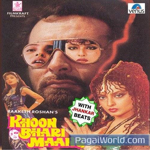 Main Teri Hoon Janam   JB Poster