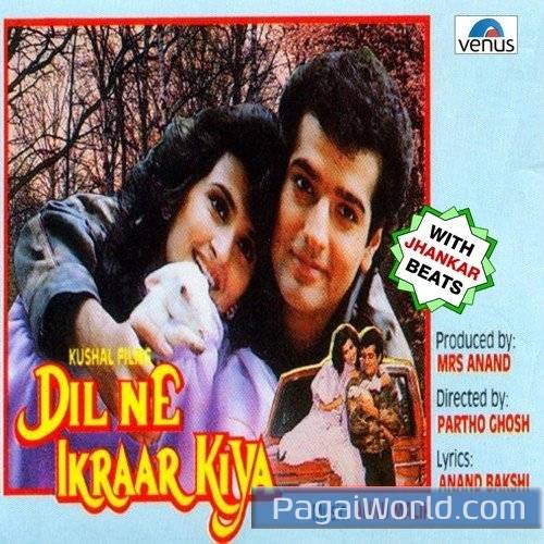 Main Yeh Elaan Karta Hoon   JB Poster