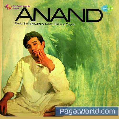 Maine Tere Liye Maine Tere Liye Poster