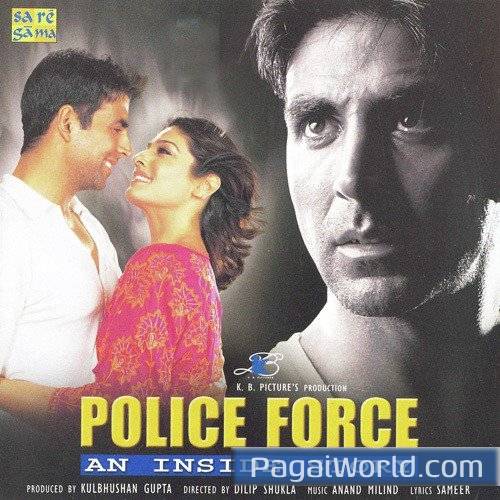Maine To Khai Kasam Maine To Khai Kasam Poster