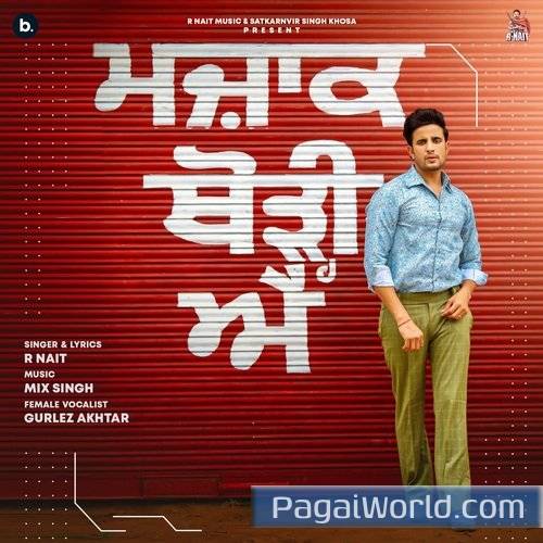 Majak Thodi Ae Poster