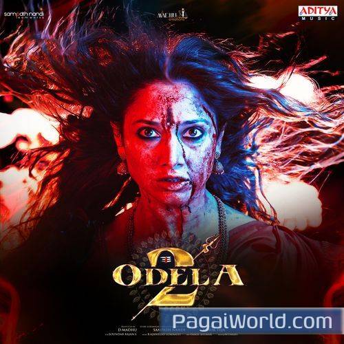 Mallanna Digi Rara Mallanna Digi Rara Poster