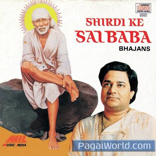 Man Ke Gehre Andhiyare Mein Man Ke Gehre Andhiyare Mein Poster