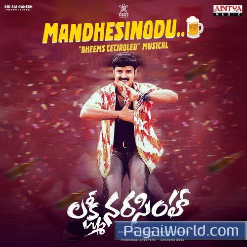 Mandhesinodu Poster