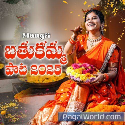 Mangli Konaganti Bathukamma Song 2025 Mangli Konaganti Bathukamma Song 2025 Poster